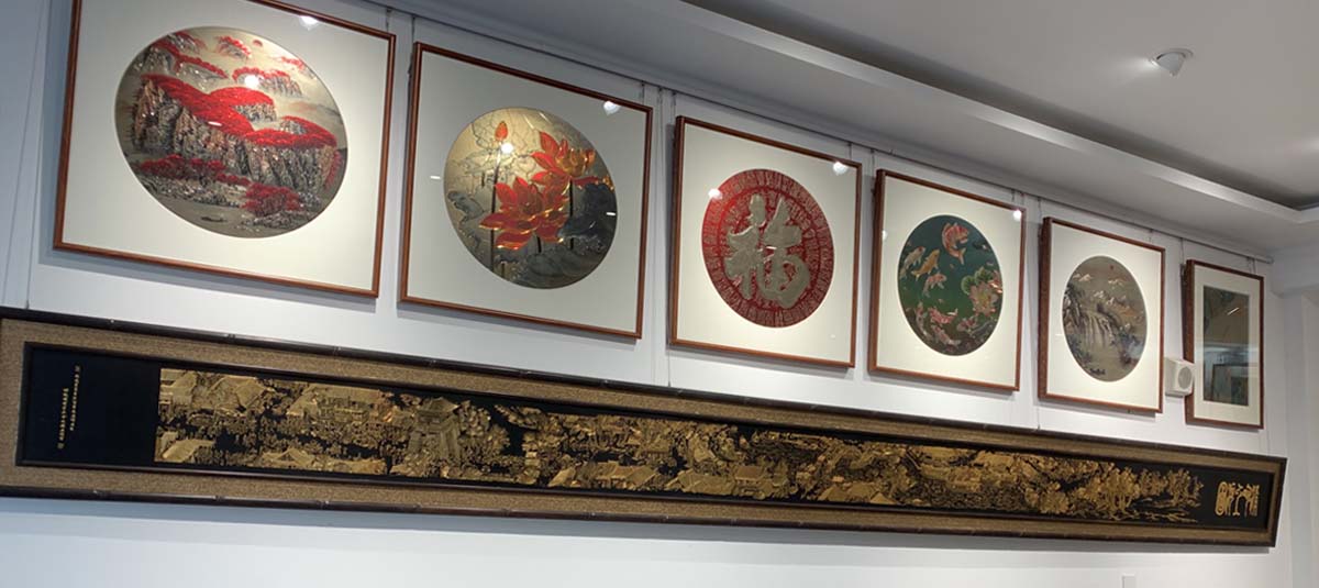 公司简介