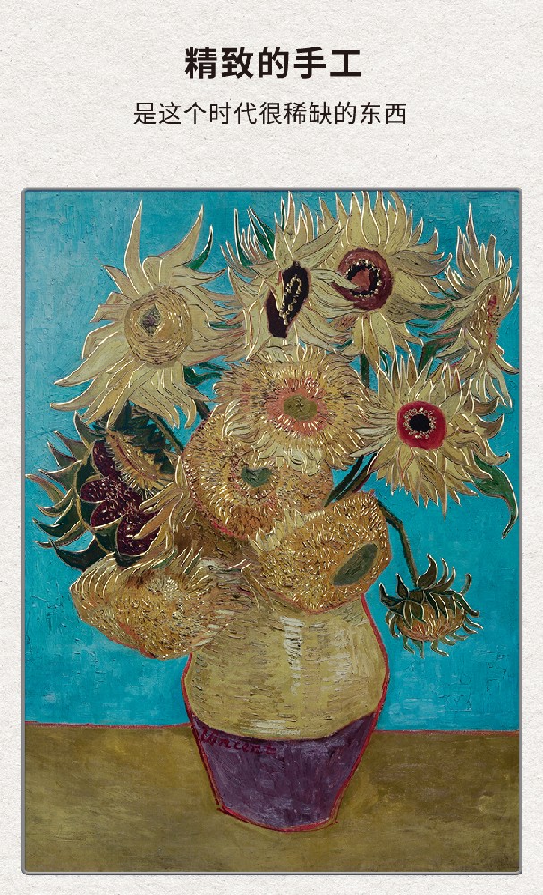 用家居装饰画打造温馨舒适的家