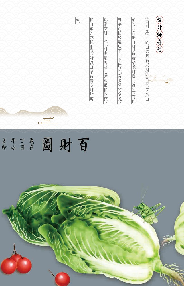挑选装饰画，让居家更有生活情趣