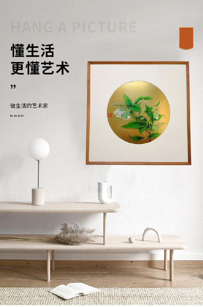 夜合花