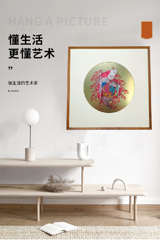 家有一鱼，年年有余