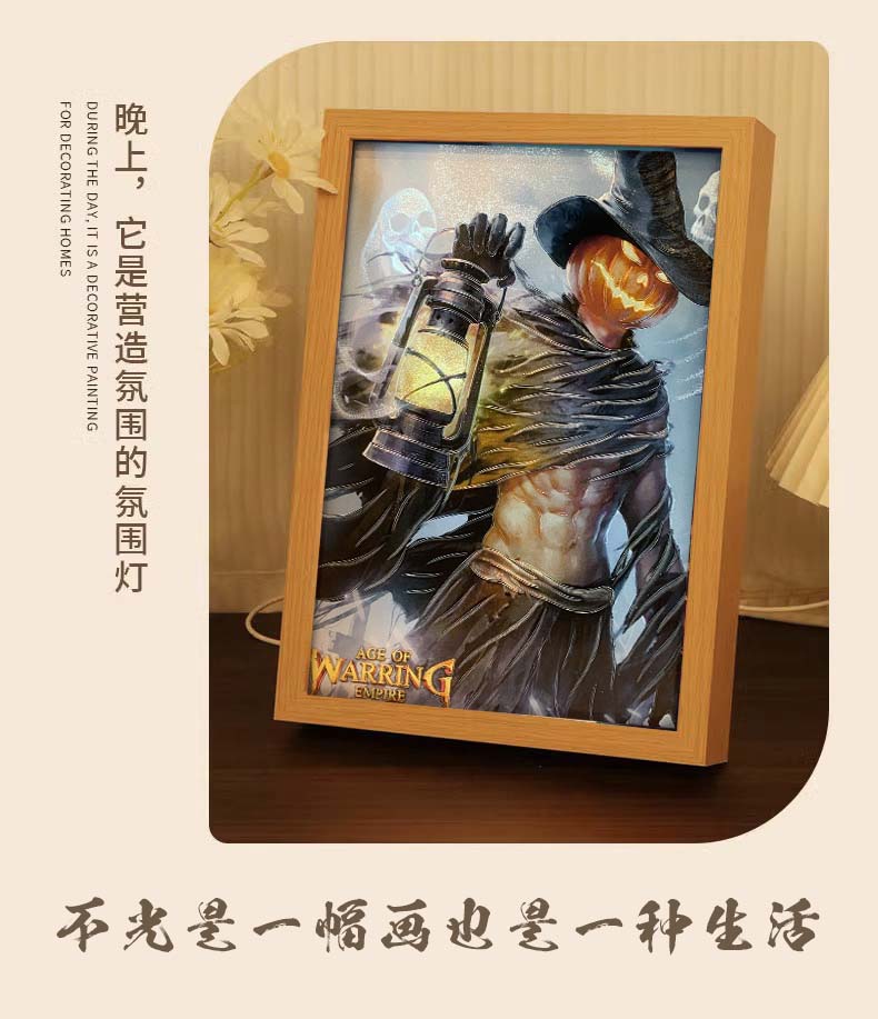 背景2 拷贝.jpg