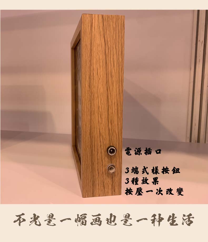 背景3 拷贝.jpg