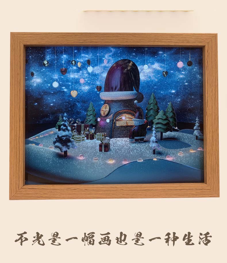 温馨背景2 拷贝.jpg