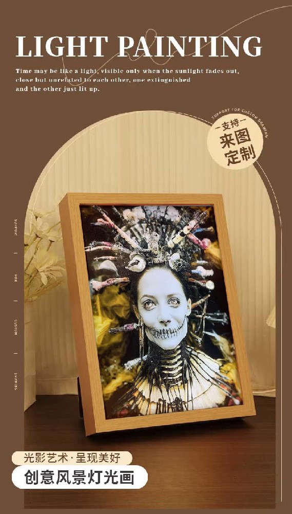 恶魔女