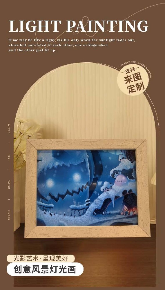 幽灵