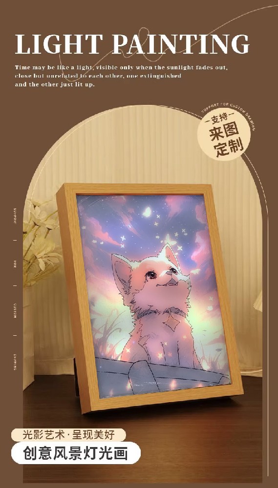 宠物宝贝