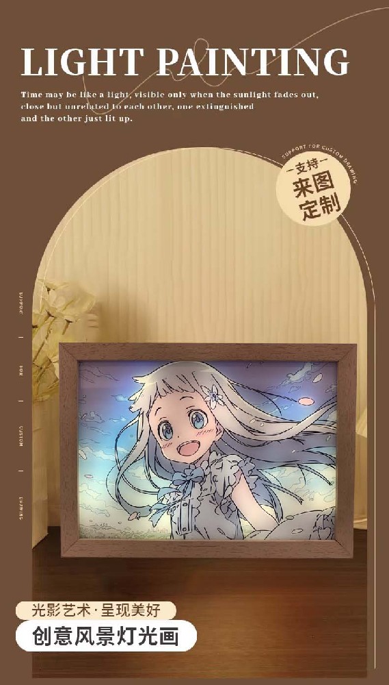 小女孩